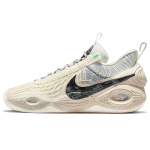 Nike Cosmic Unity 1 EP
