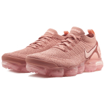 Nike VaporMax 2.0 Air 2 Rust Pink