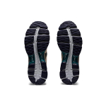 Asics Gel-MC Plus