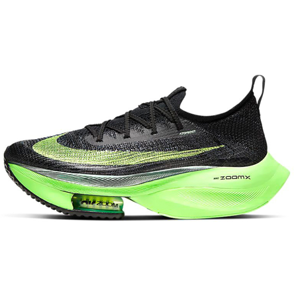 Nike Air Zoom Alphafly Next% 1