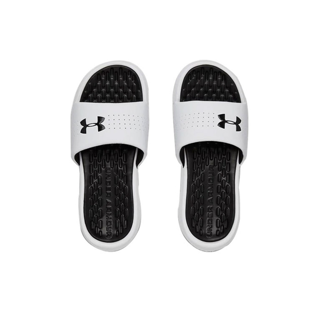 Under Armour Playmaker