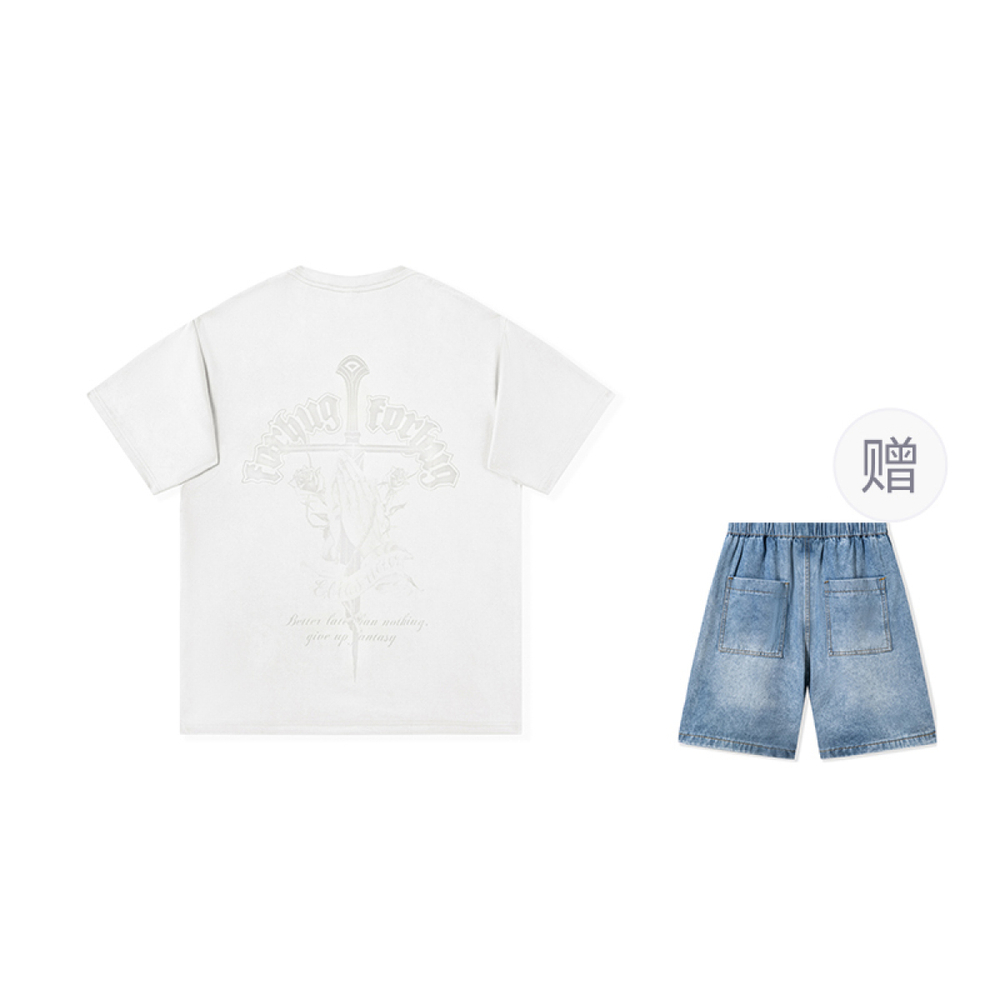 【 】FORHUG FG T
