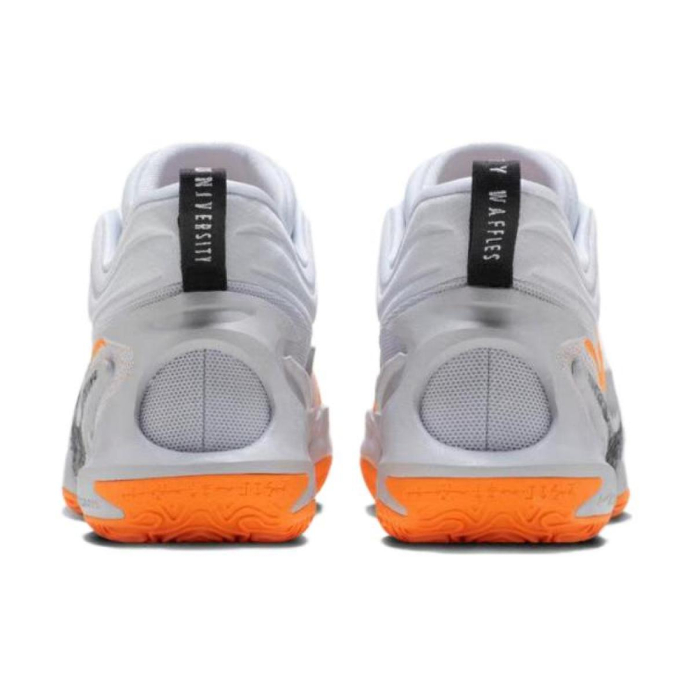 Nike Cosmic Unity 2 "Grey Orange"