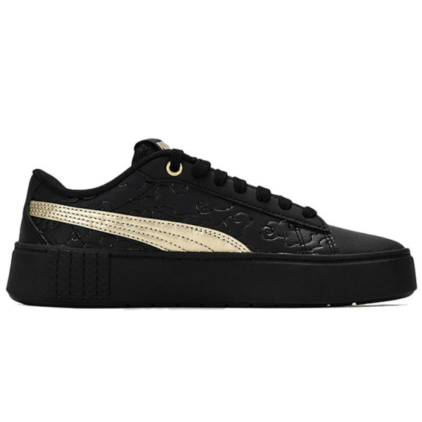 PUMA Smash Platform