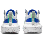 Nike Crater Impact