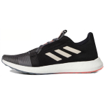 Adidas Senseboost Go