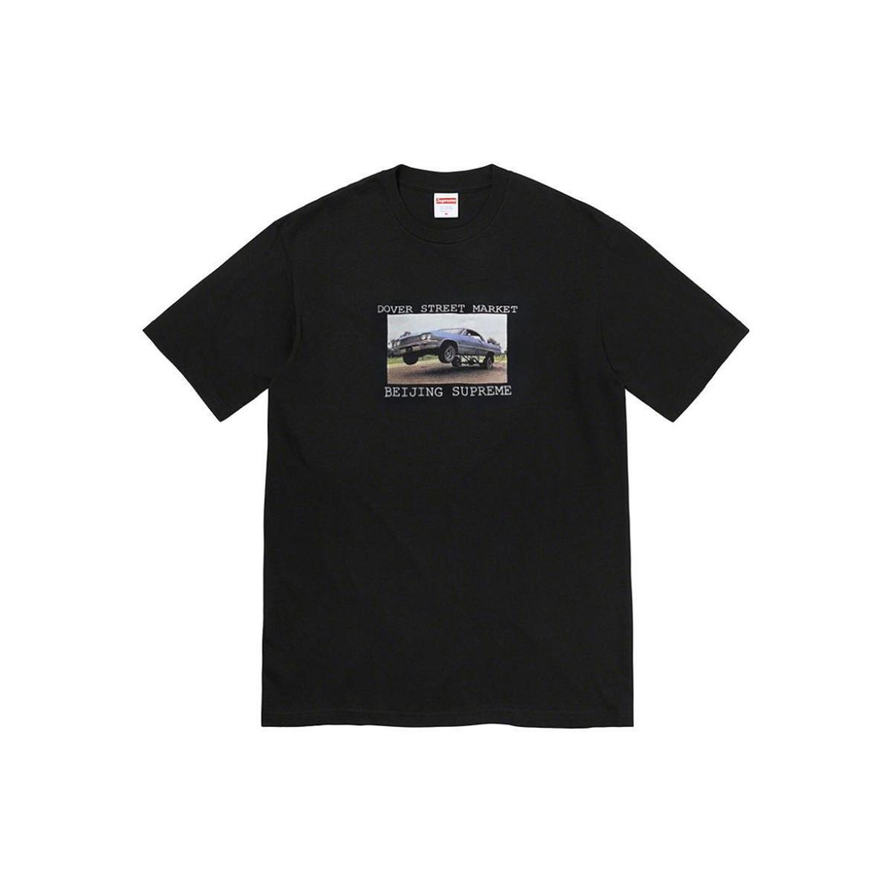Supreme x DSM FW22 T