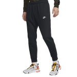 Nike Sportswear Club Fleece