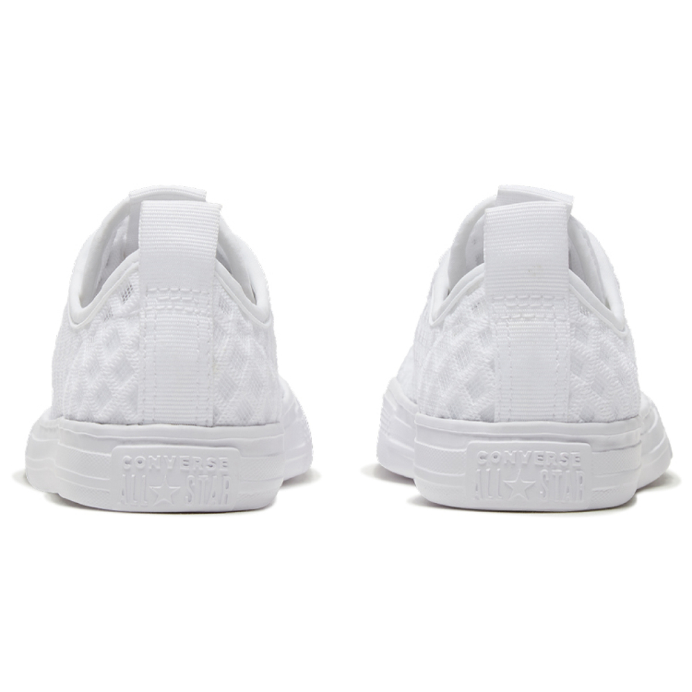 Converse Chuck Taylor All Star Superplay