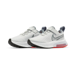 Nike Air Zoom Arcadia