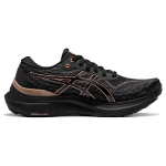 Asics GEL-KAYANO 29