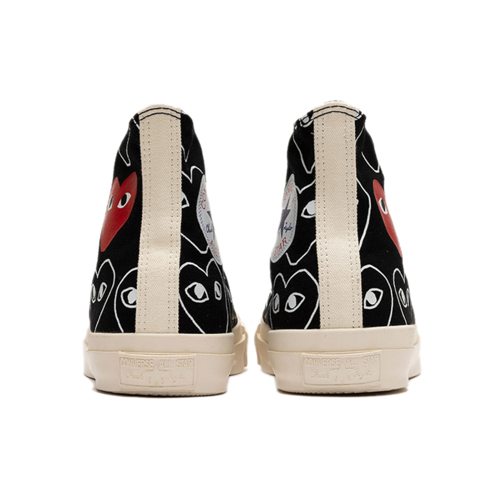 CDG x Converse Chuck Taylor All Star "Multi-Heart"