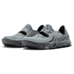 Nike ISPA Universal "Smoke Grey"