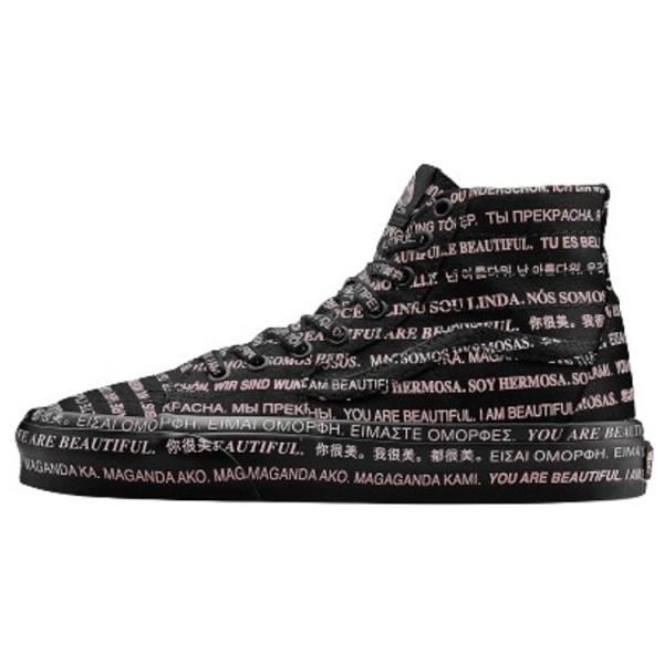 Vans SK8