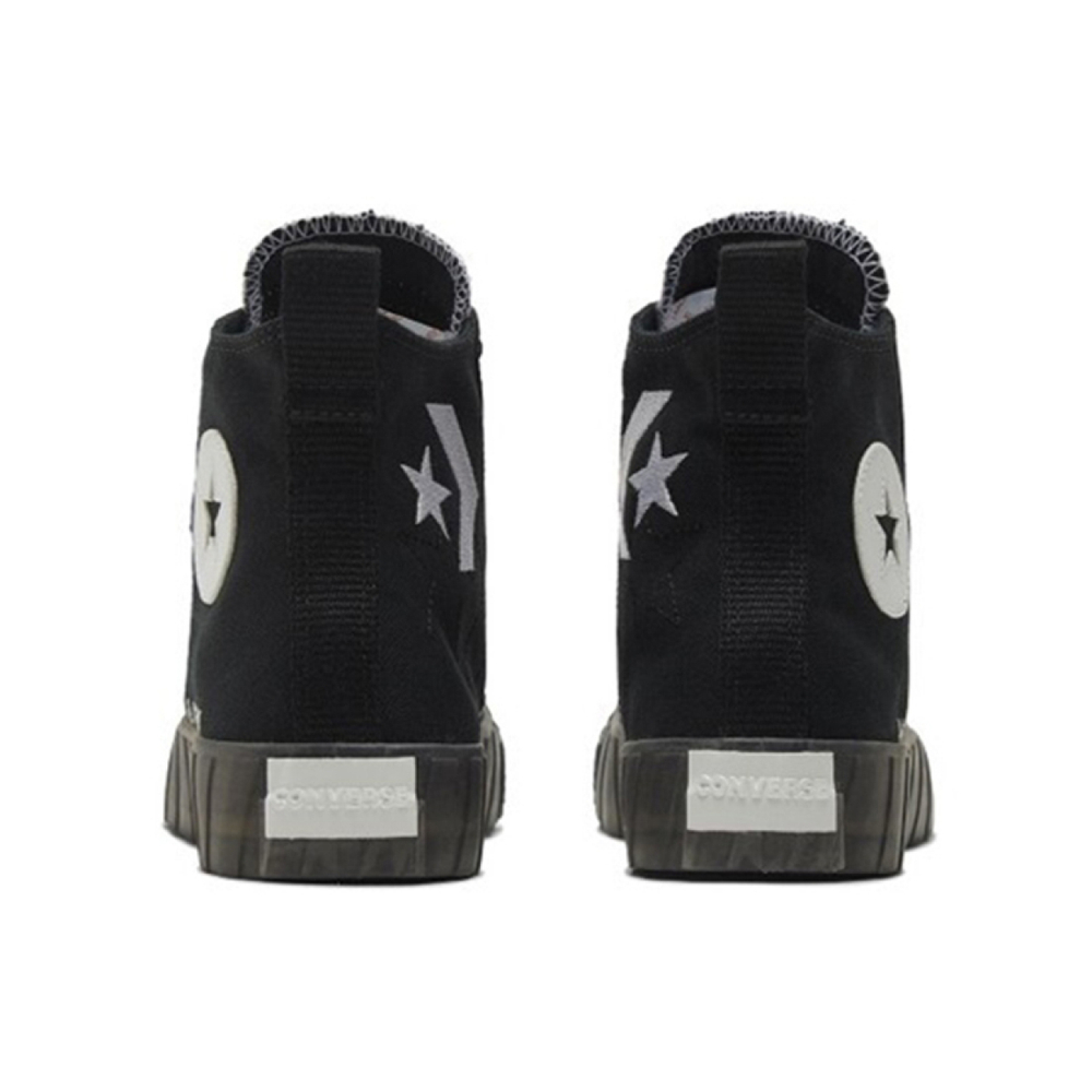 Converse Chuck Taylor All Star Unt1tl3d