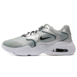 Nike Air Max 2X