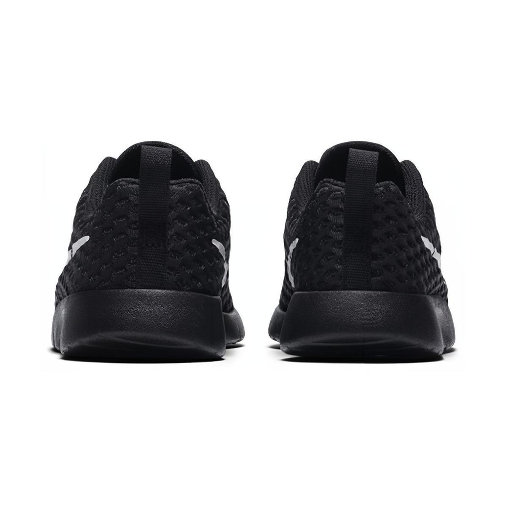 Nike Tanjun BR
