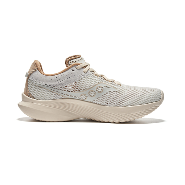 Saucony Kinvara 14