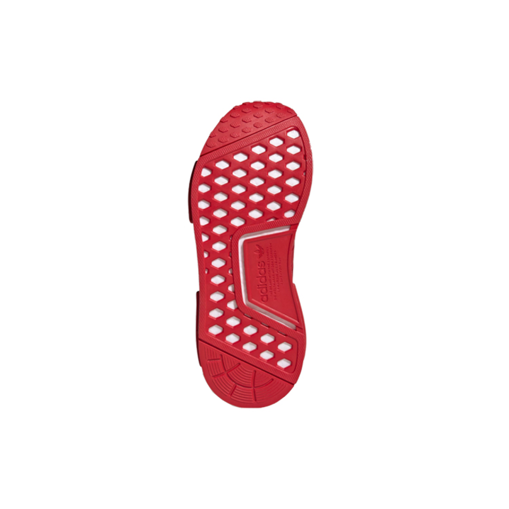 Adidas originals NMD_R1