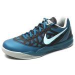 Nike Zoom Attero 2