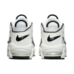 Nike Air More Uptempo summit white