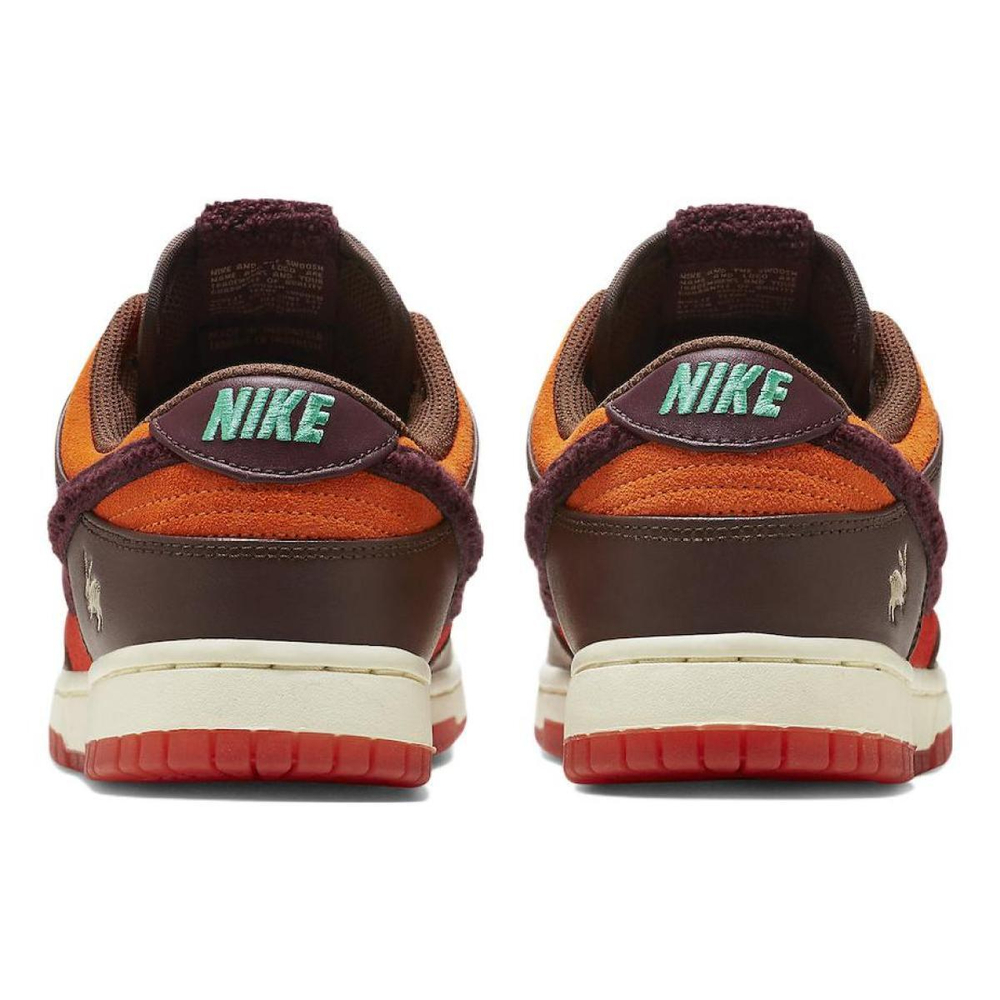 Nike Dunk Low "Year of the Rabbit"