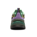 Skechers Stamina V2