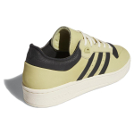 Adidas originals THE 2024 COLLECTION: CHAPTER 01 RIVALRY 86 LOW 001