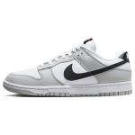Nike Dunk Retro SE "Scratch Off Coin" Jackpot