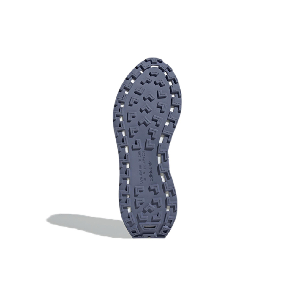 Adidas originals Retropy E5