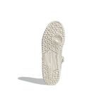 Adidas originals FORUM