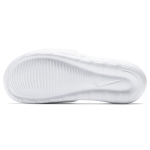 Nike Victori One