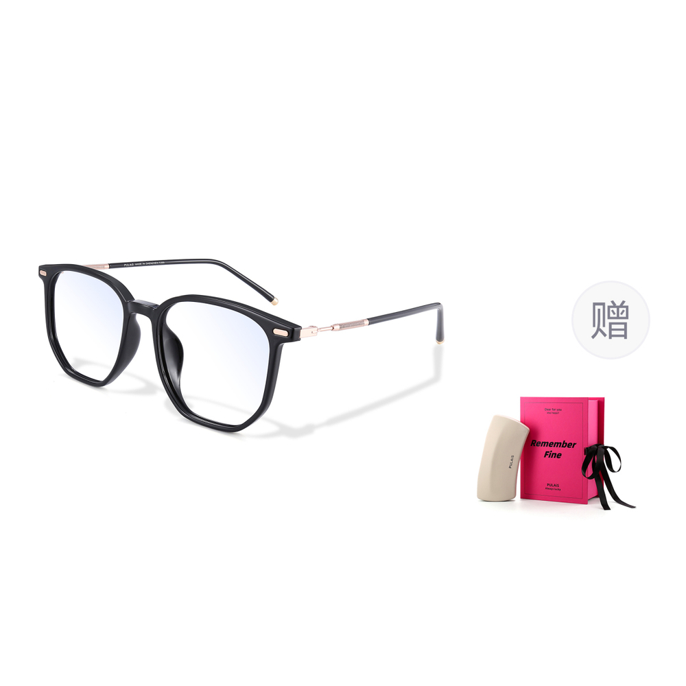 【 】 PULAIS /