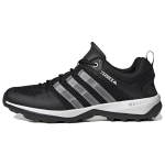 Adidas Terrex Daroga Plus Heat.Rdy