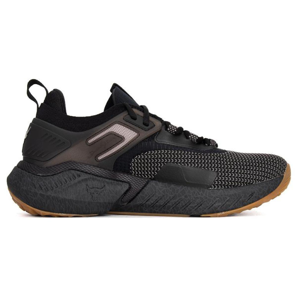 Under Armour Project Rock 5 5 Home Gym