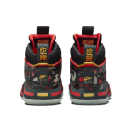 Rui Hachimura x Jordan Air Jordan 36
