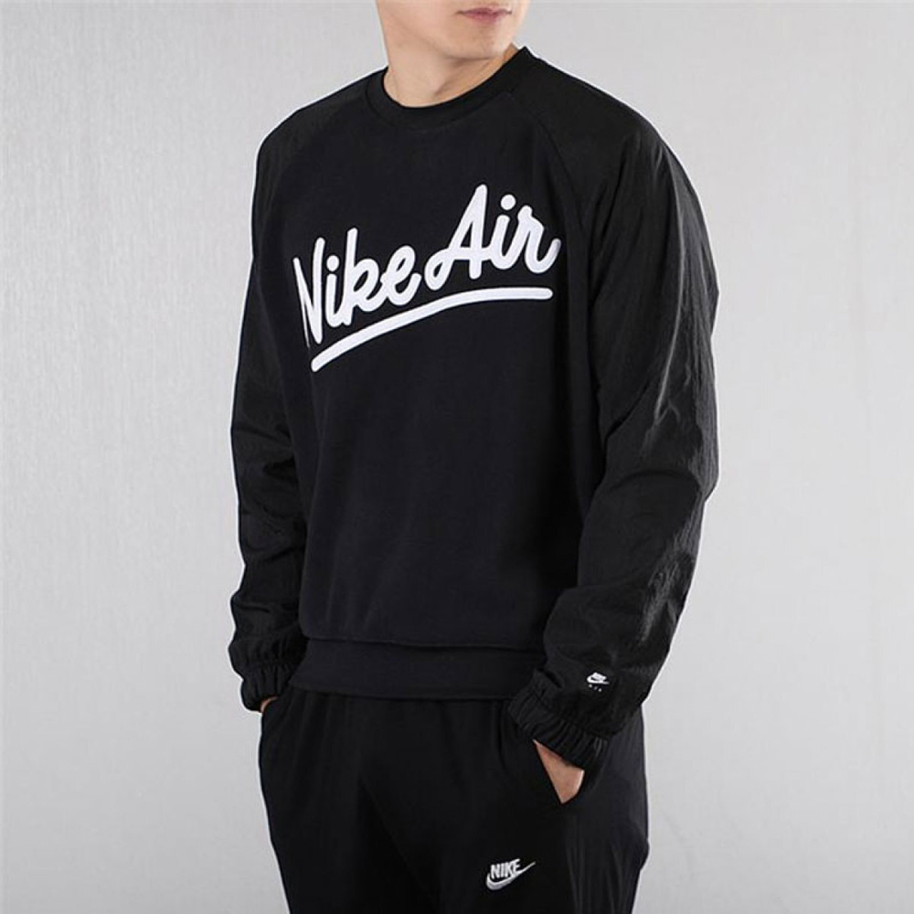Nike Air
