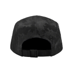 Supreme SS20 Week 14 Satin Digi Camo Camp Cap
