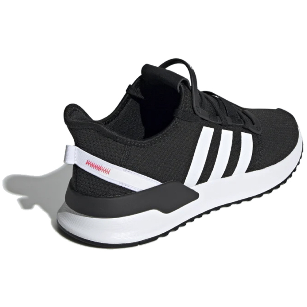 Adidas originals U_Path Run Run