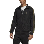 Adidas originals Camouflage Track Jacket