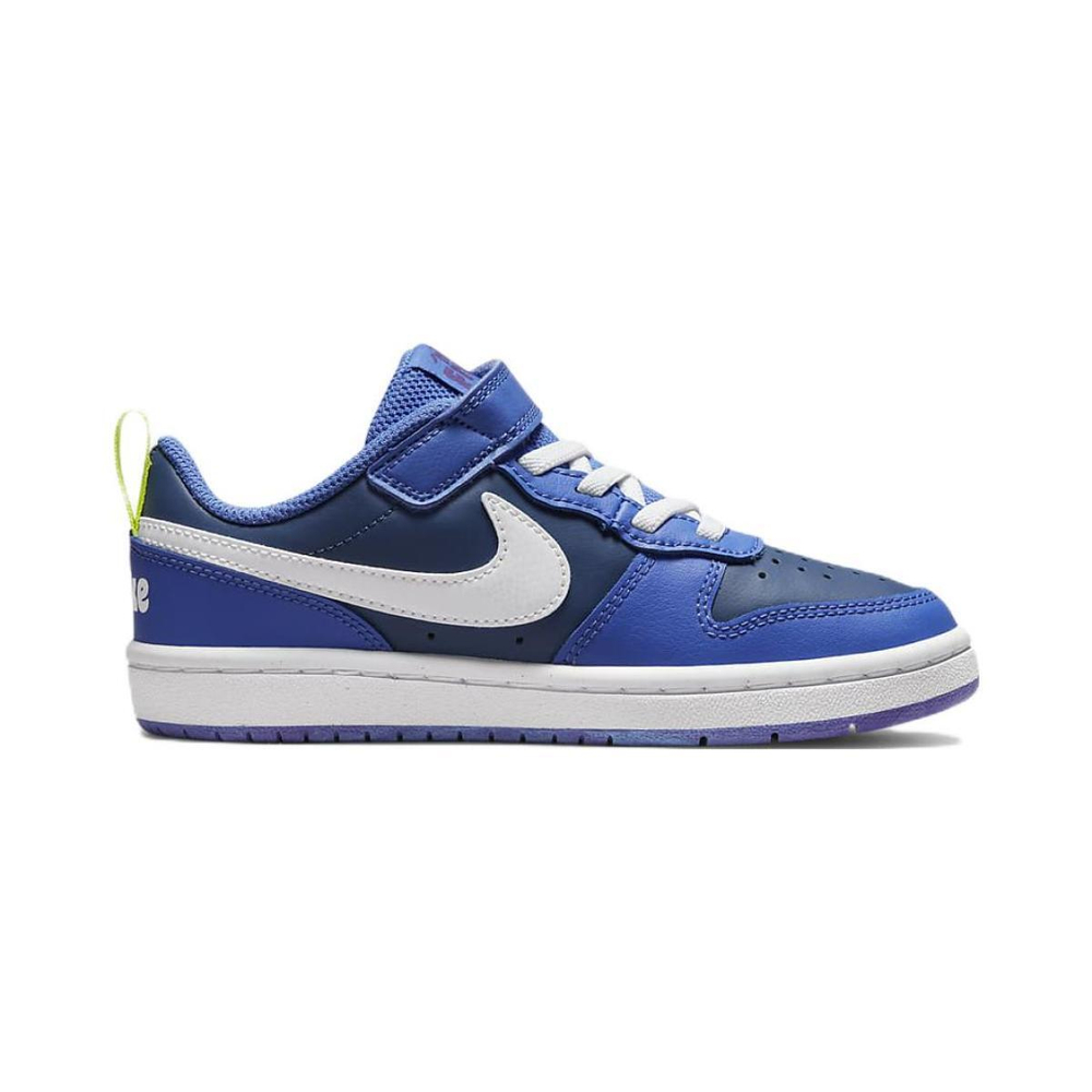 Nike Low 2 SE