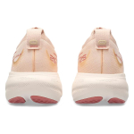 Asics GEL-Nimbus 25