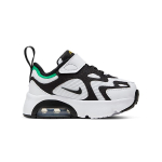 Nike Air Max 200