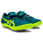 Asics High Jump Pro 2 High Jump Pro 2