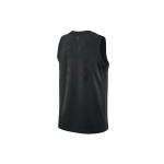 Nike NBA MVP Connected Jersey