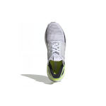 Adidas ULT BOOST