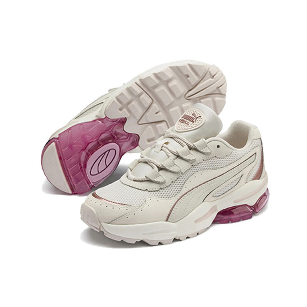 PUMA Cell Stellar Soft