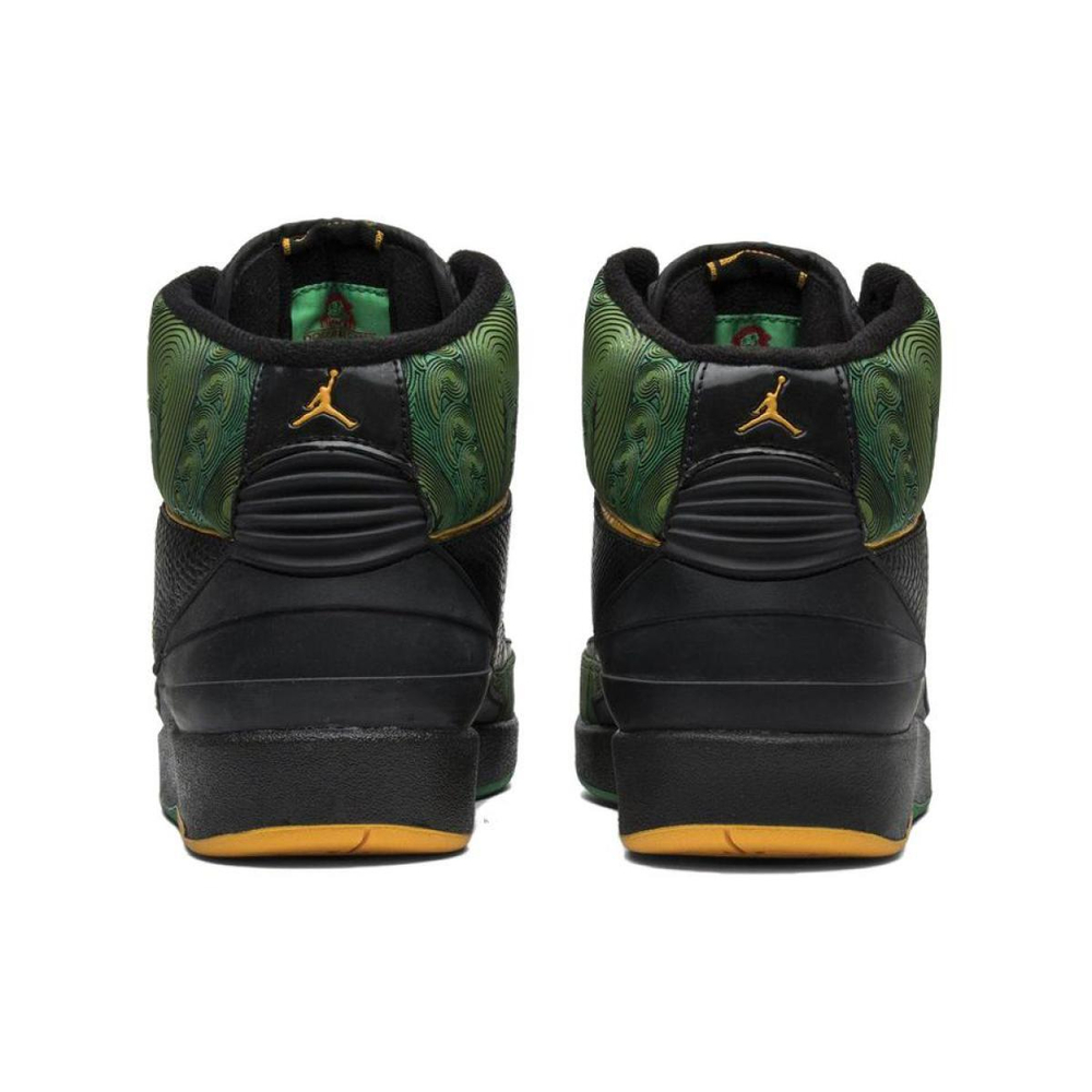 Jordan Air Jordan 2 Retro Doernbecher Peacock