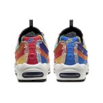 Nike Air Max 95 2020