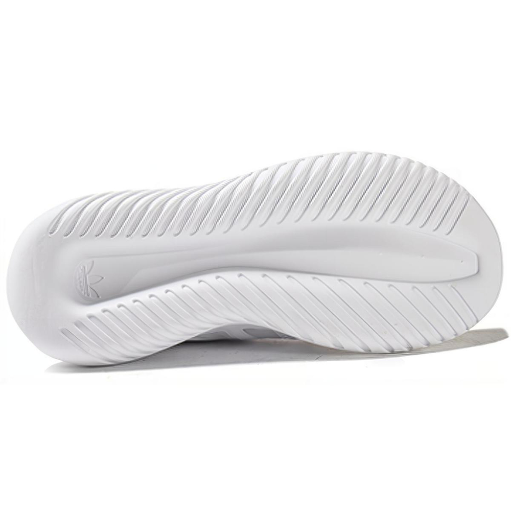 Adidas originals Tubular Viral White